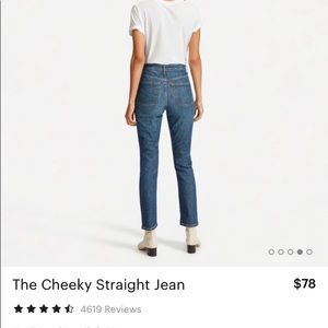 Everlane Cheeky Straight 29